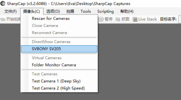 SV205-3.png SV205-3.png