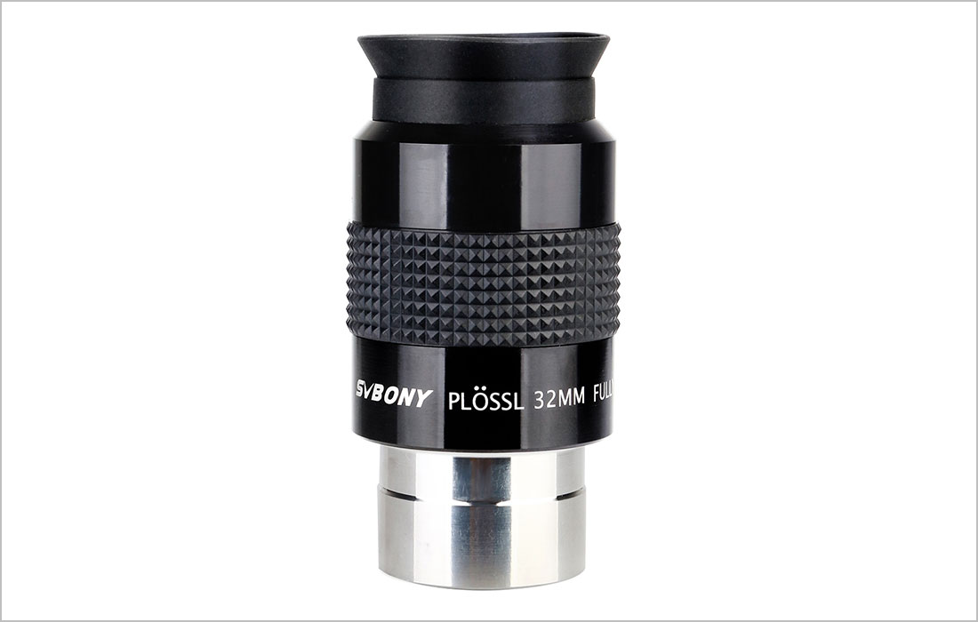 Svbony SV131 Eyepiece 1.25 inch.jpg Svbony SV131 Eyepiece 1.25 inch.jpg