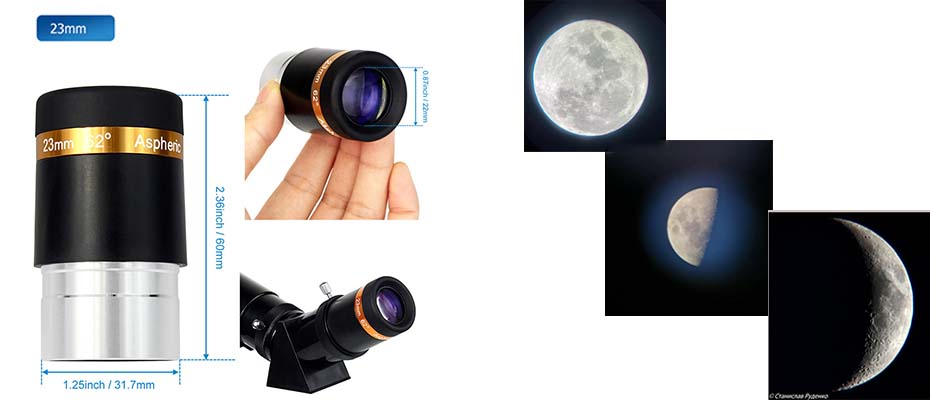svbony-62-degree-aspheric-eyepiece-reviews.jpg