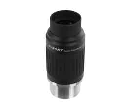 sv230-zoom-eyepiece.jpg